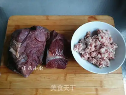 Make Horse dumplings step 1