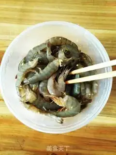 Make Spicy shrimp step 0