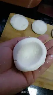 Make Salty rice cake step 6