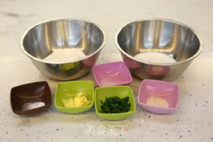Make Onion soda step 0