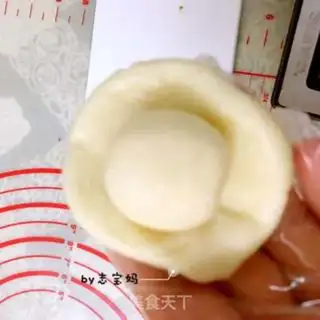 Make Bean souffle step 4
