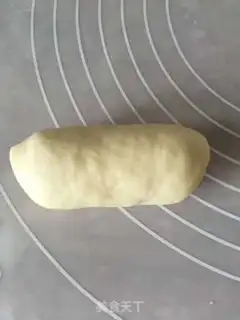 Make Bacon onion bread step 7