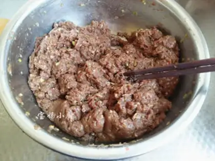Make Horse dumplings step 3