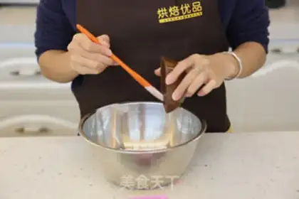 Make Onion soda step 1
