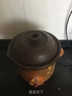 Make It