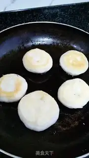 Make Salty rice cake step 8