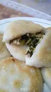 Make Salty rice cake step 10