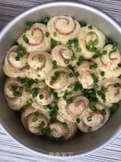 Make Bacon onion bread step 11