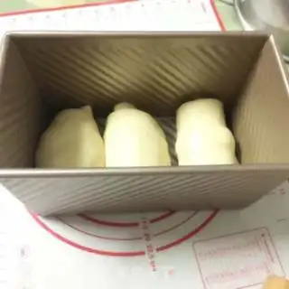 Make Milky coconut toast step 15