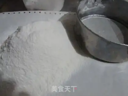 Make Cinnamon sponge cake step 0