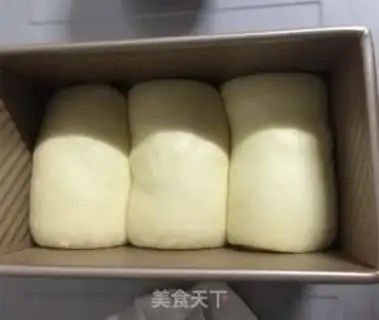 Make Milky coconut toast step 16