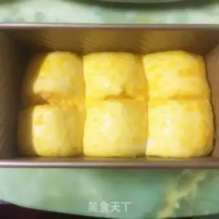 Make Milky coconut toast step 17