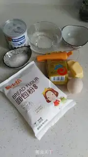 Make Chinese milked toast step 0