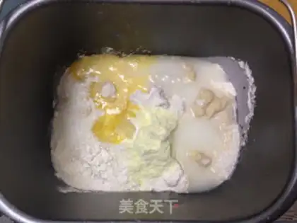 Make Buffalo croissants step 0