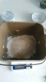 Make Chinese milked toast step 1