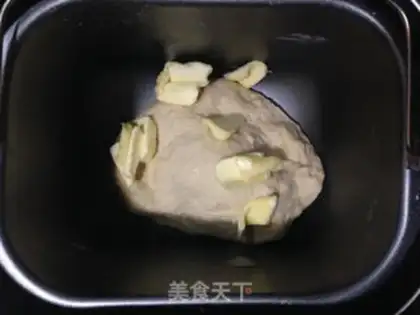 Make Buffalo croissants step 1
