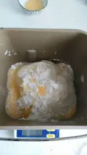 Make Chinese milked toast step 3