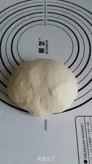 Make Chinese milked toast step 5