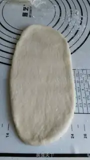 Make Chinese milked toast step 7