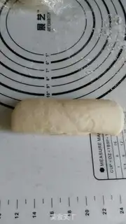 Make Chinese milked toast step 8