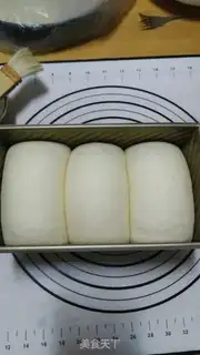 Make Chinese milked toast step 12