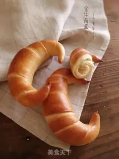Make Buffalo croissants step 13