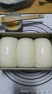 Make Chinese milked toast step 13