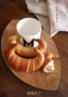 Make Buffalo croissants step 16