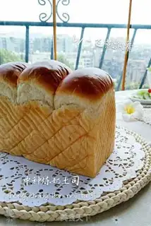 Make Chinese milked toast step 17