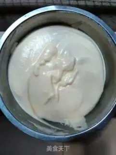 Make Classic Remington cake step 2