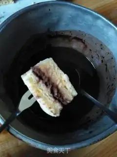 Make Classic Remington cake step 6