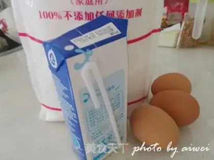 Make Push cake step 0