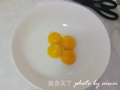 Make Push cake step 1