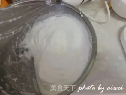 Make Push cake step 5