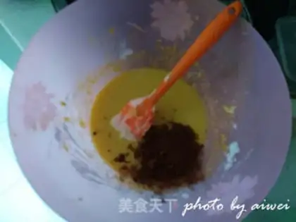 Make Push cake step 7
