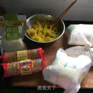 Make Pumpkin step 0