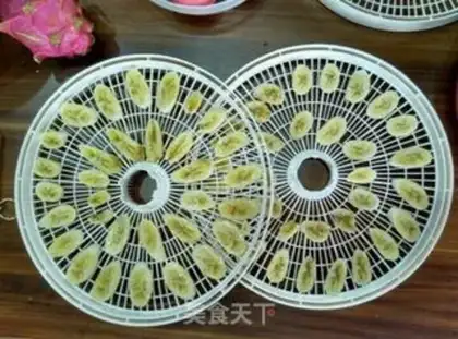 Make Homemade banana dry step 1