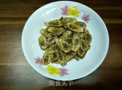 Make Homemade banana dry step 3