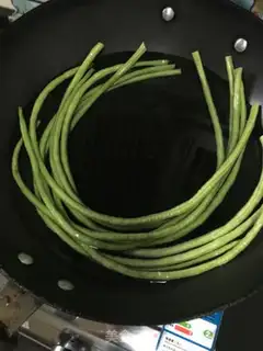 Make Breathed beans step 0