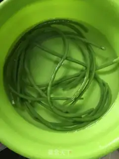 Make Breathed beans step 1
