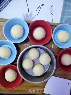 Make Hamburger step 1