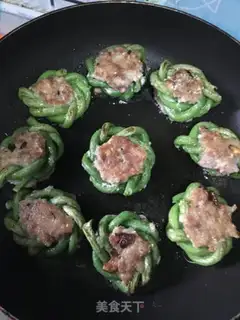 Make Breathed beans step 8