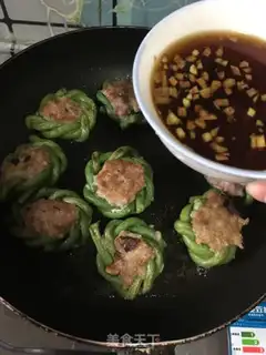 Make Breathed beans step 9