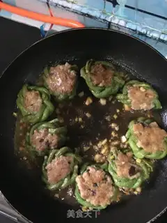 Make Breathed beans step 10