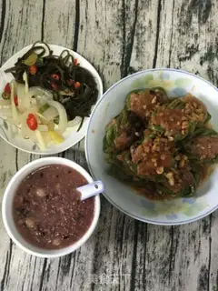 Make Breathed beans step 12
