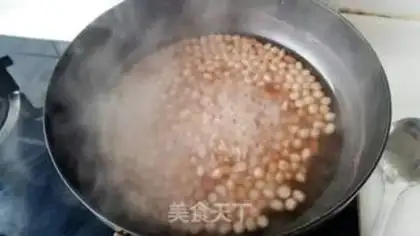 Make Homemade peanut tofu step 0