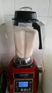 Make Homemade peanut tofu step 2