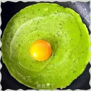 Make cucumber egg cake step 4