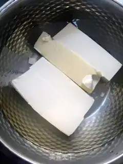 Make Spicy tofu step 0