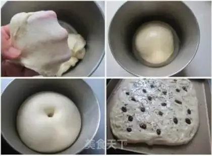 Make Fakacha step 1